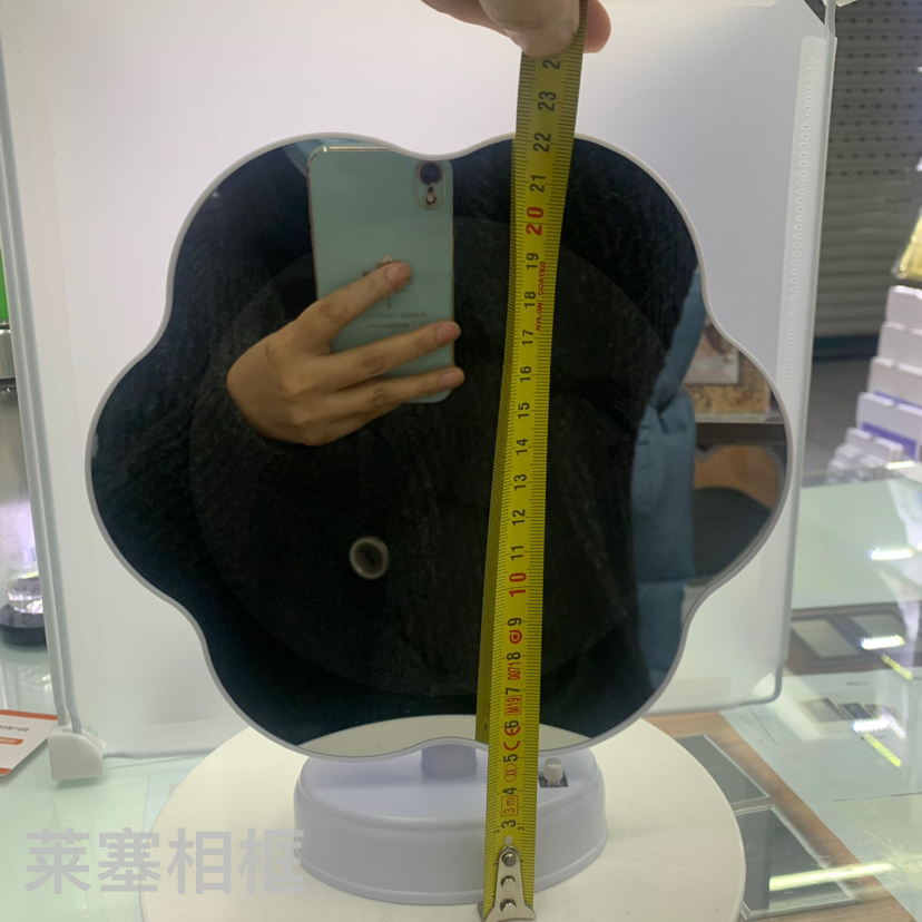 SUNFLOWER Shape Mirror with LED Light Creative Table Setting Decorative Gift Photo Living Room Bedroom Magic Mirror Photo Frame