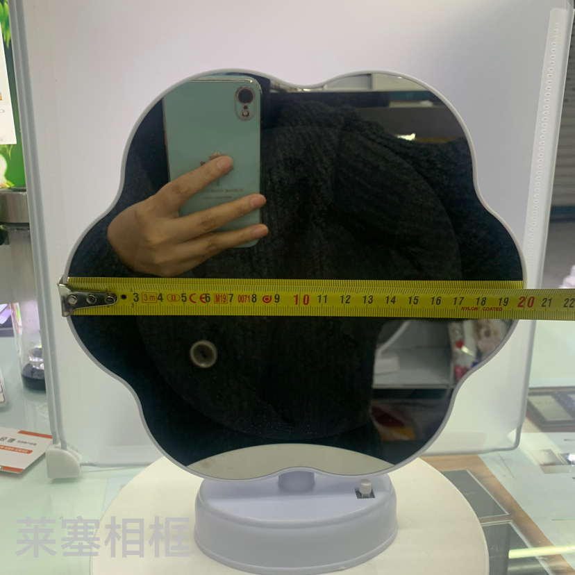 SUNFLOWER Shape Mirror with LED Light Creative Table Setting Decorative Gift Photo Living Room Bedroom Magic Mirror Photo Frame