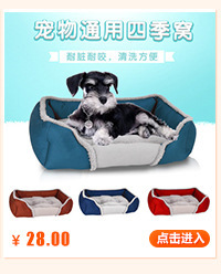 10 Pet Headwear Cute Dog Teddy Dress up Sunflower Lucky Headdress Wig Cat Headwear Hat 10 Pet Headwear Cute Dog Teddy Dress up Sunflower Lucky Headdress Wig Cat Headwear Hat