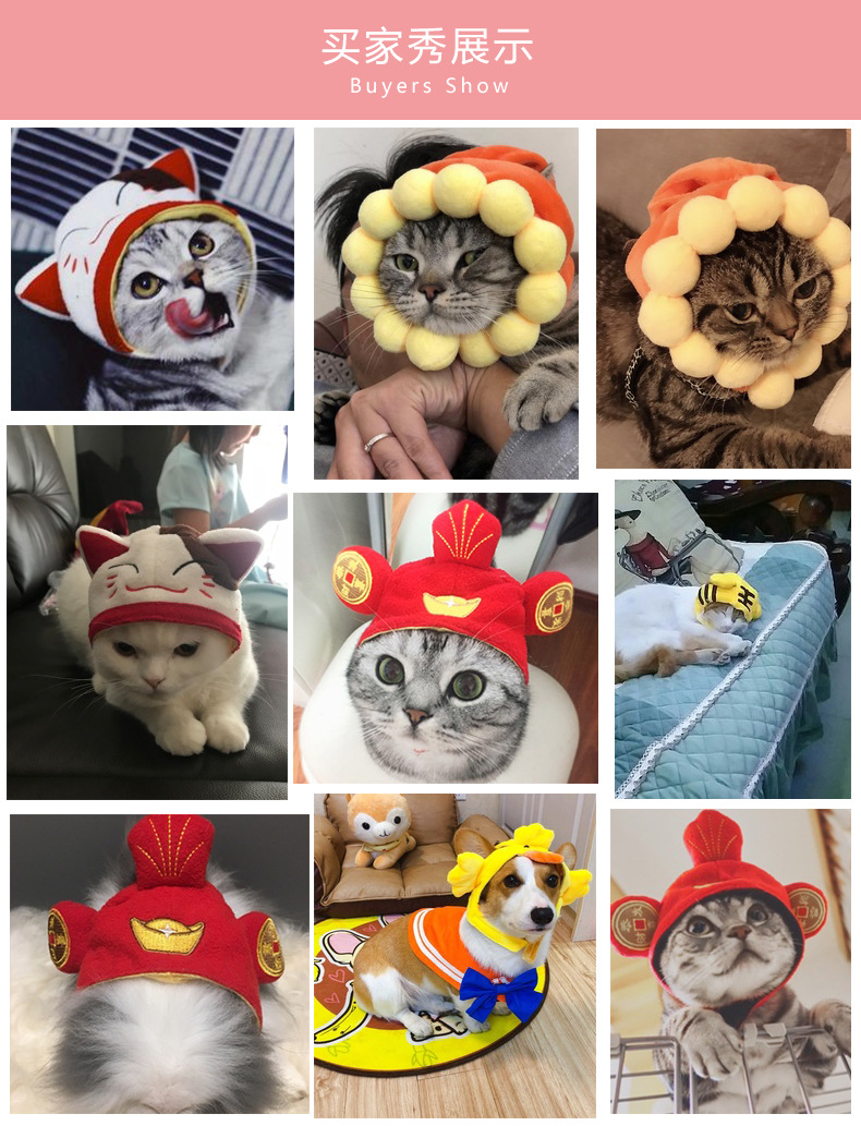 10 Pet Headwear Cute Dog Teddy Dress up Sunflower Lucky Headdress Wig Cat Headwear Hat 10 Pet Headwear Cute Dog Teddy Dress up Sunflower Lucky Headdress Wig Cat Headwear Hat