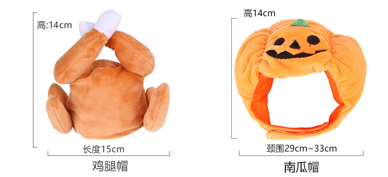 10 Pet Headwear Cute Dog Teddy Dress up Sunflower Lucky Headdress Wig Cat Headwear Hat 10 Pet Headwear Cute Dog Teddy Dress up Sunflower Lucky Headdress Wig Cat Headwear Hat