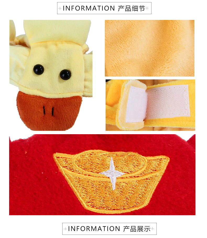 10 Pet Headwear Cute Dog Teddy Dress up Sunflower Lucky Headdress Wig Cat Headwear Hat 10 Pet Headwear Cute Dog Teddy Dress up Sunflower Lucky Headdress Wig Cat Headwear Hat