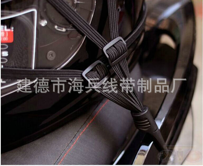 Supply Elastic Motorcycle Helmet Rope Helmet Braided Rope High Strength Memory Electric Bicycle Helmet Rope
