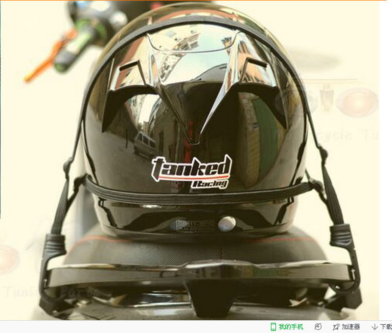 Supply Elastic Motorcycle Helmet Rope Helmet Braided Rope High Strength Memory Electric Bicycle Helmet Rope
