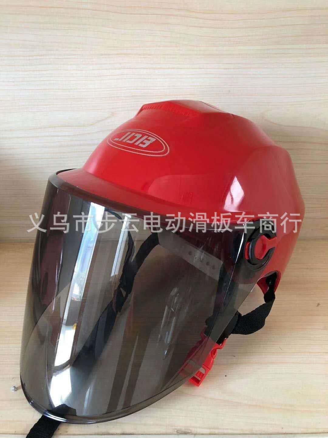 Wholesale Supply Unisex Four Seasons Universal Electric Car Motorcycle Helmet Bicycle Helmet Motorcycle Helmet Wholesale Supply Unisex Four Seasons Universal Electric Car Motorcycle Helmet Bicycle Helmet Motorcycle Helmet