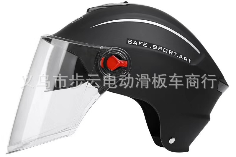 Wholesale Supply Unisex Four Seasons Universal Electric Car Motorcycle Helmet Bicycle Helmet Motorcycle Helmet Wholesale Supply Unisex Four Seasons Universal Electric Car Motorcycle Helmet Bicycle Helmet Motorcycle Helmet