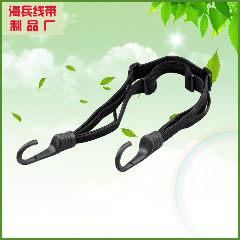 Supply Elastic Motorcycle Helmet Rope Helmet Braided Rope High-Strength Memory Electric Bicycle Helmet Rope