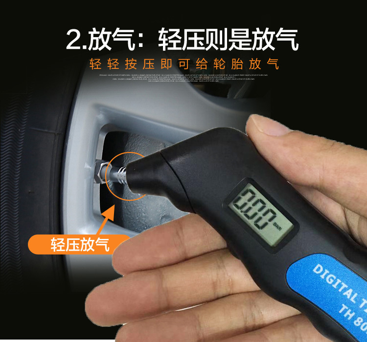 Air Pressure Gauge Multifunctional Tire Pressure Gun Digital Display Tire Gauge Steam Pressure Gauge Tire Pressure Gauge