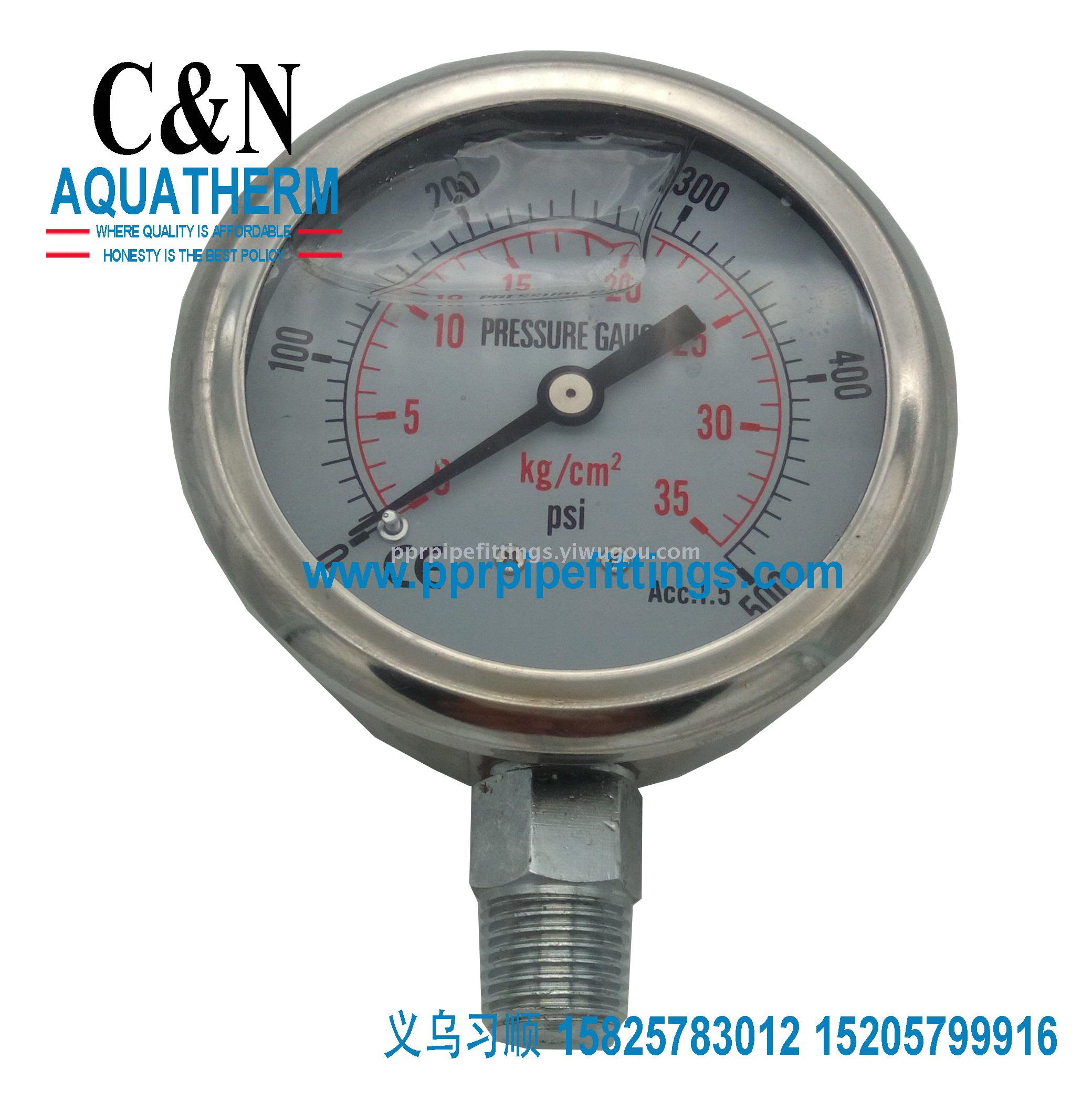 Seismic pressure gauge hydraulic hydraulic pressure barometer