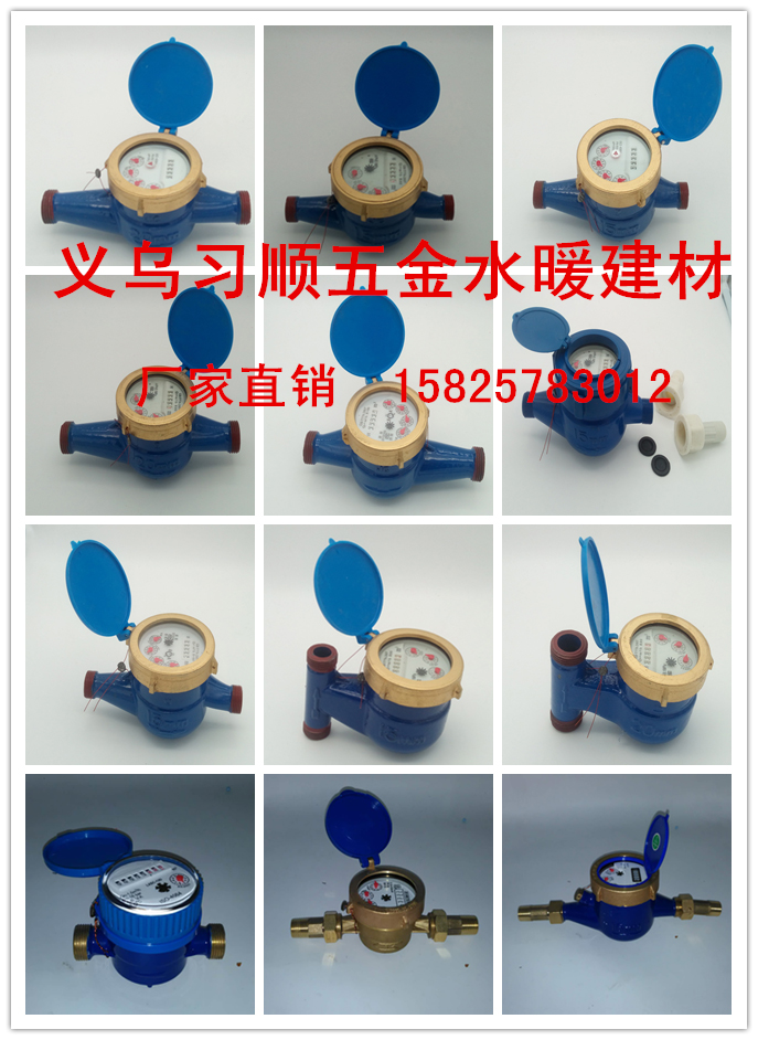 Seismic pressure gauge hydraulic hydraulic pressure barometer