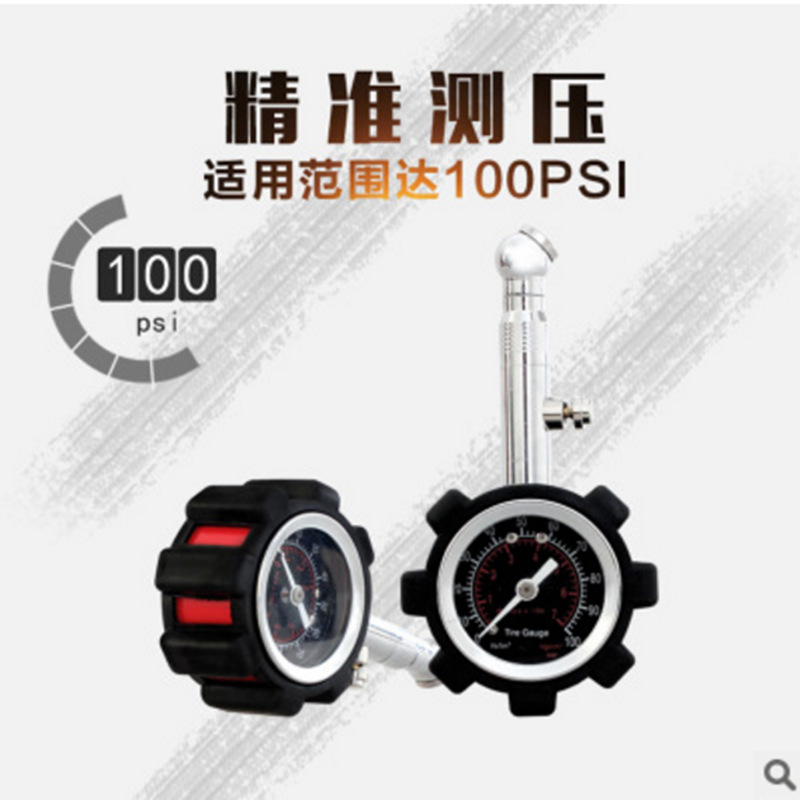 Pressure Gauge of Automobile Boxed Tire Pressure Gauge Tire Pressure Gauge Digital Tire Pressure Monitoring Instrument