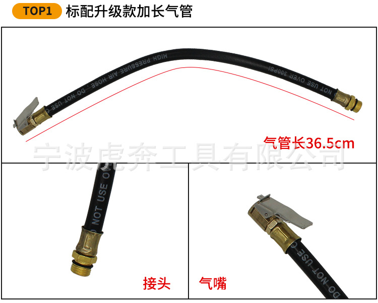 Spot Supply "High Precision Digital Display Tire Pressure Gun Digital Display Inflating Meter Digital Display Tire Pressure Gauge