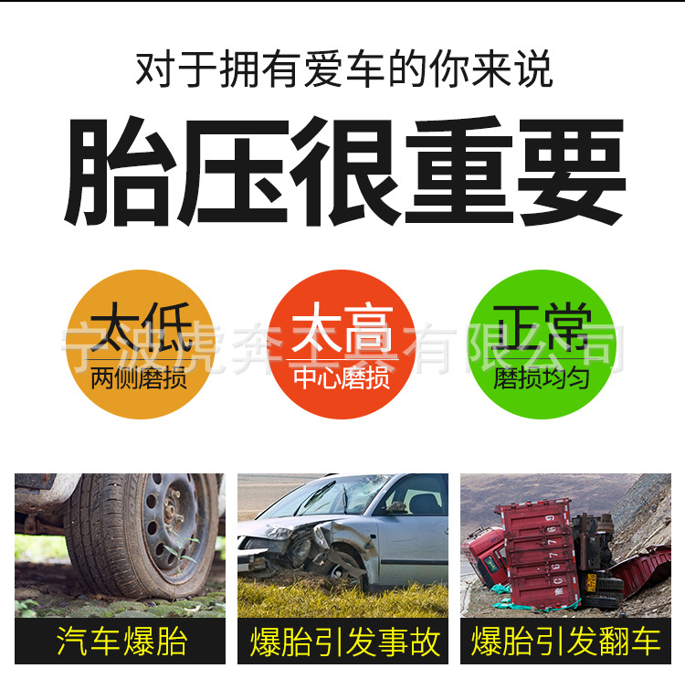 Spot Supply "High Precision Digital Display Tire Pressure Gun Digital Display Inflating Meter Digital Display Tire Pressure Gauge