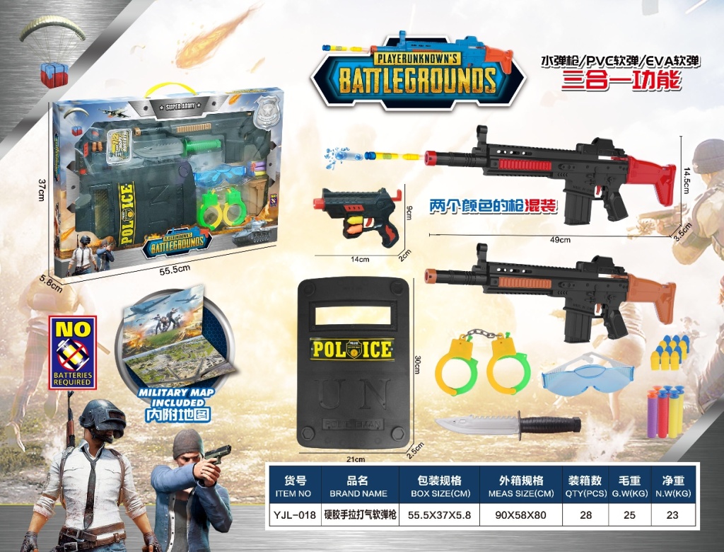 Jack New Soft Bullet Gun Set Toy Jack New Soft Bullet Gun Set Toy