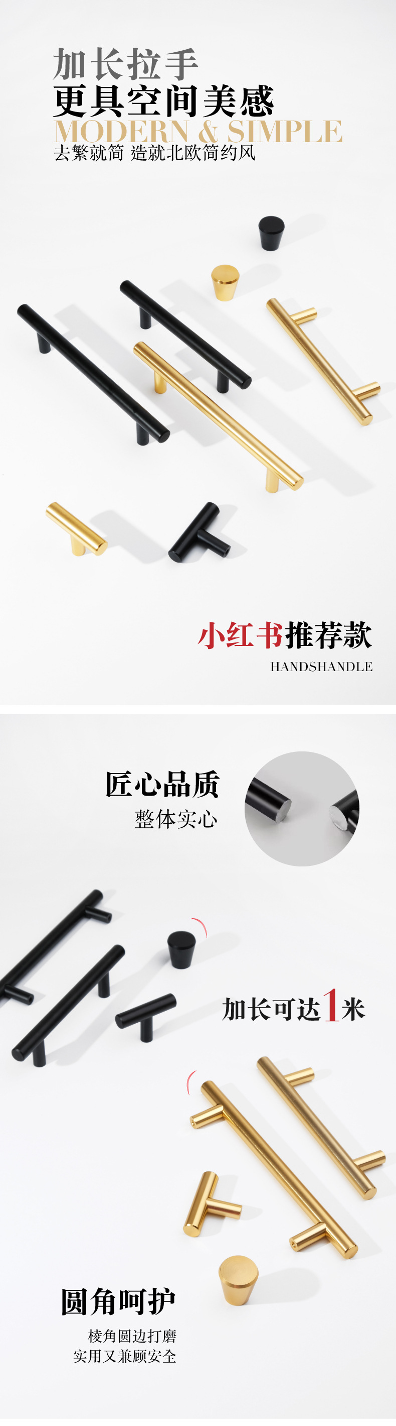 Aluminum Alloy Handle Cabinet Door Lengthened Handle Drawer Cupboard Wardrobe Door Handle Single-Jack, Black Gold Metal Handle Aluminum Alloy Handle Cabinet Door Lengthened Handle Drawer Cupboard Wardrobe Door Handle Single-Jack, Black Gold Metal Handle