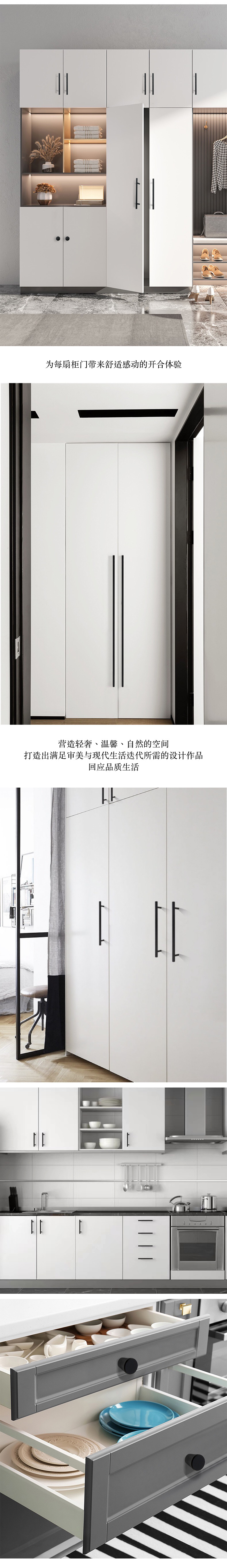 Aluminum Alloy Handle Cabinet Door Lengthened Handle Drawer Cupboard Wardrobe Door Handle Single-Jack, Black Gold Metal Handle Aluminum Alloy Handle Cabinet Door Lengthened Handle Drawer Cupboard Wardrobe Door Handle Single-Jack, Black Gold Metal Handle