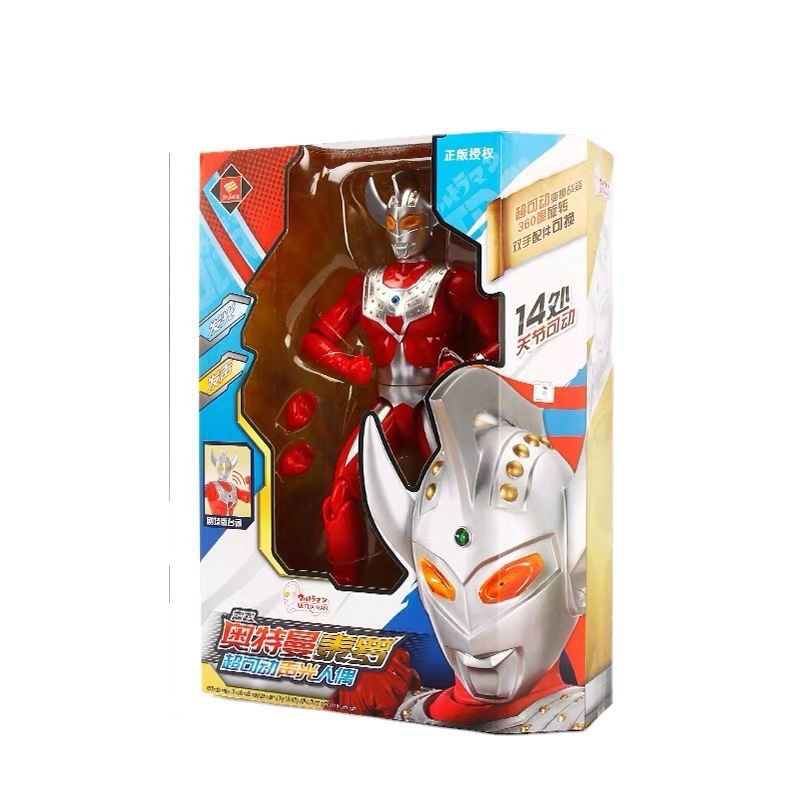 Genuine Tyro Ultraman Toy Jack Boy Genuine Superman Saiwen Large Hand-Made Robot Super Large Ace