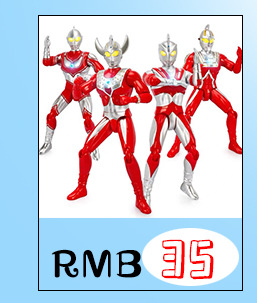 Genuine Tyro Ultraman Toy Jack Boy Genuine Superman Saiwen Large Hand-Made Robot Super Large Ace