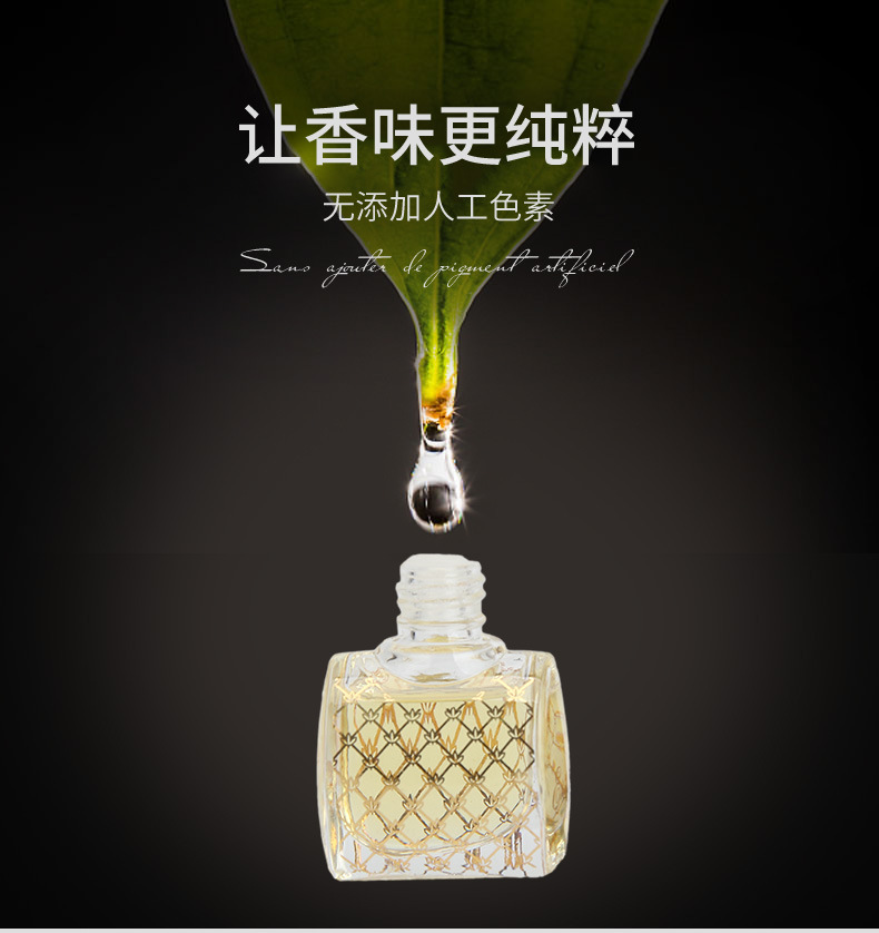 Pendant fashion car perfume pendant for men's rearview mirror
