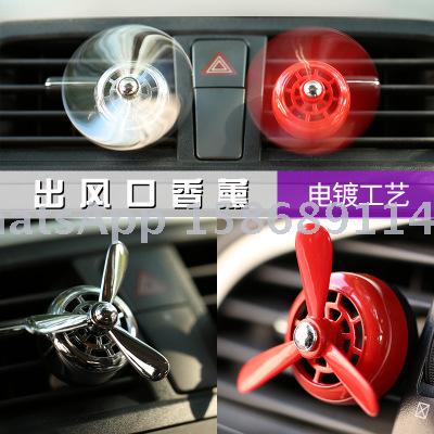Slingfits Car Air Freshener Auto Outlet Perfume Fresh Vent Air Aromatherapy Fragrance Car Perfume Diffuser Clip 