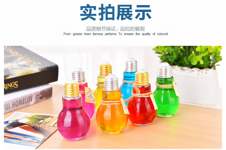 Pendant Supplement Car Perfume Manufacturer Direct Sale