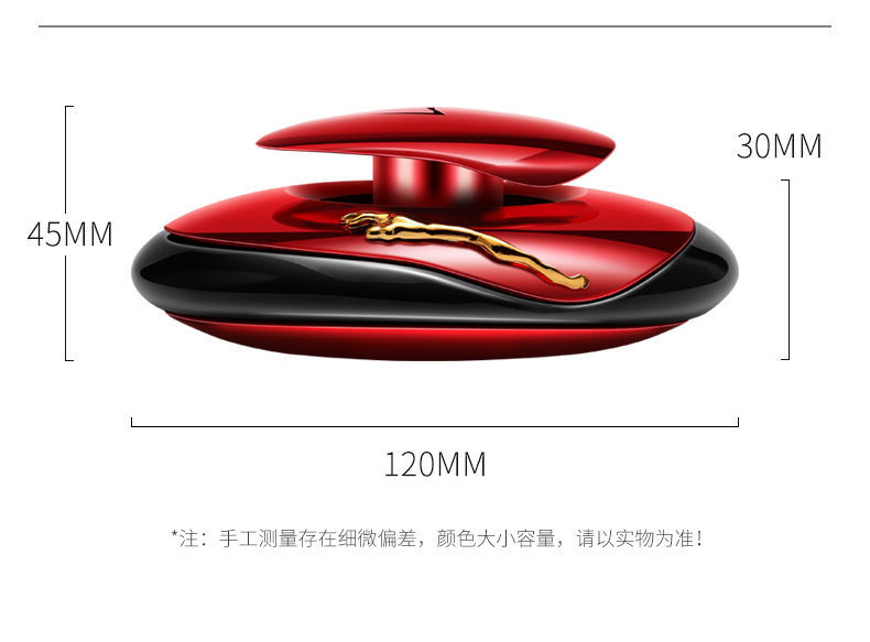 Car Perfume Seating Decoration with Diamond Creative Upscale Aroma Fragrance Long-Lasting Super Fragrant Deodorant Personality