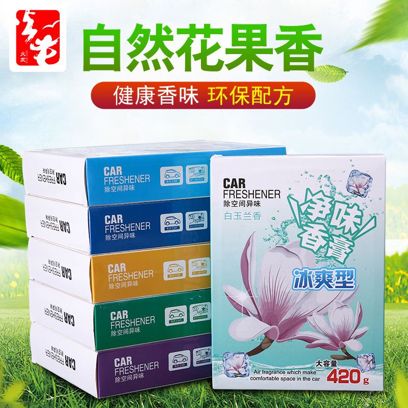 New Car Plant Ointment Car Perfume Creative Decoration Remove Odor Solid Balm Ointment in-Car Creativity Aromatherapy