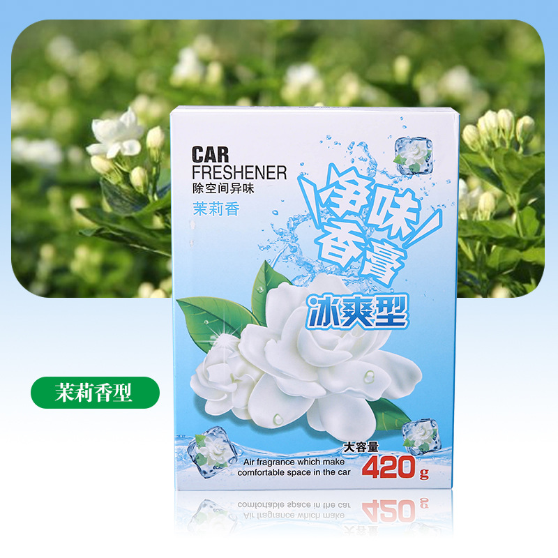 New Car Plant Ointment Car Perfume Creative Decoration Remove Odor Solid Balm Ointment in-Car Creativity Aromatherapy