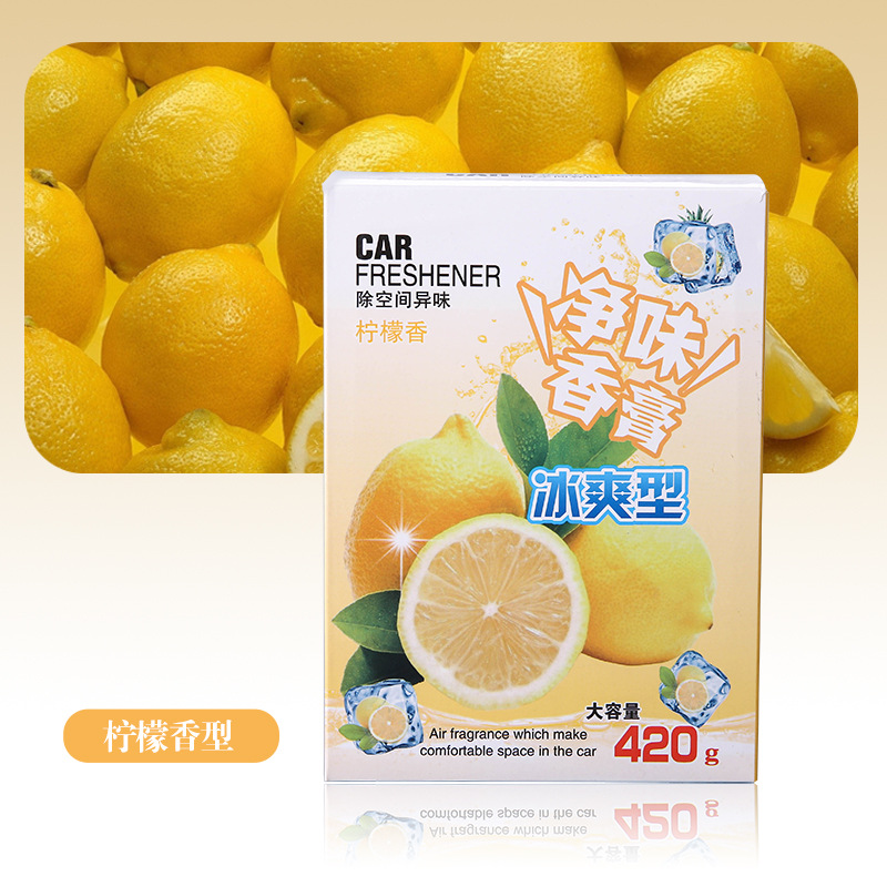 New Car Plant Ointment Car Perfume Creative Decoration Remove Odor Solid Balm Ointment in-Car Creativity Aromatherapy