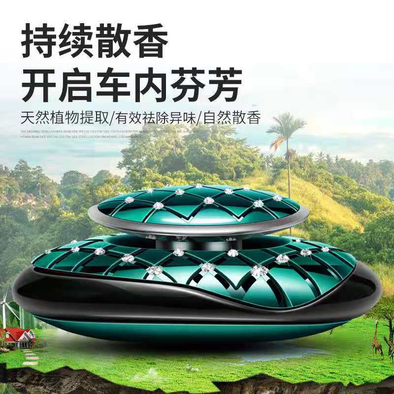 Car Perfume Seating Decoration with Diamond Creative Upscale Aroma Fragrance Long-Lasting Super Fragrant Deodorant Personality