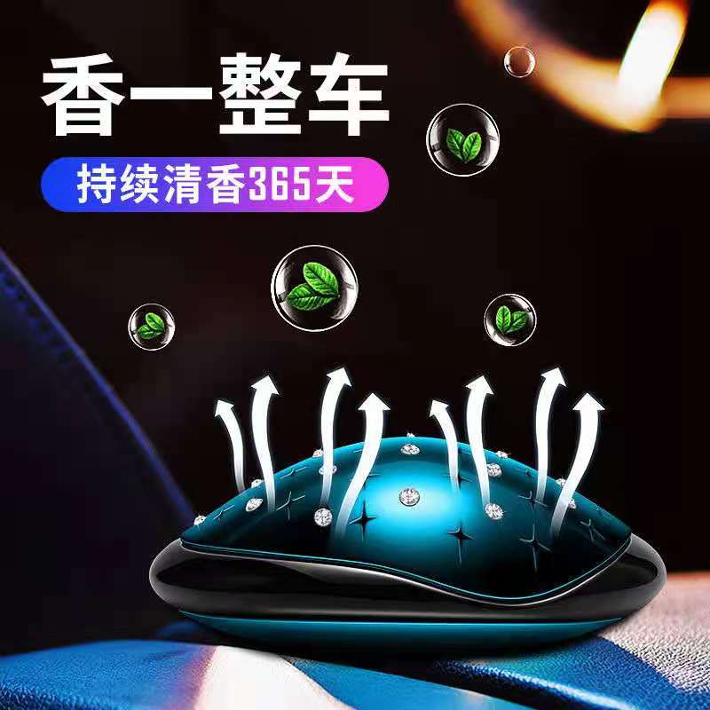Car Perfume Seating Decoration with Diamond Creative Upscale Aroma Fragrance Long-Lasting Super Fragrant Deodorant Personality