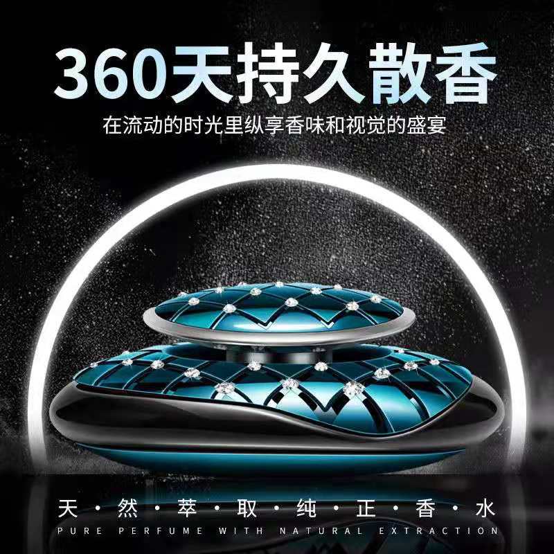 Car Perfume Seating Decoration with Diamond Creative Upscale Aroma Fragrance Long-Lasting Super Fragrant Deodorant Personality