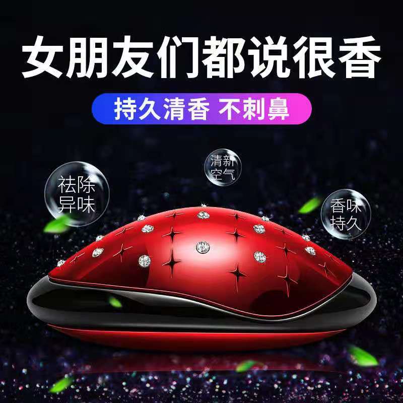 Car Perfume Seating Decoration with Diamond Creative Upscale Aroma Fragrance Long-Lasting Super Fragrant Deodorant Personality
