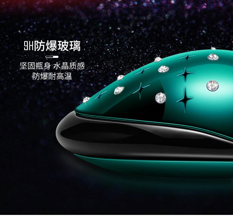 Car Perfume Seating Decoration with Diamond Creative Upscale Aroma Fragrance Long-Lasting Super Fragrant Deodorant Personality