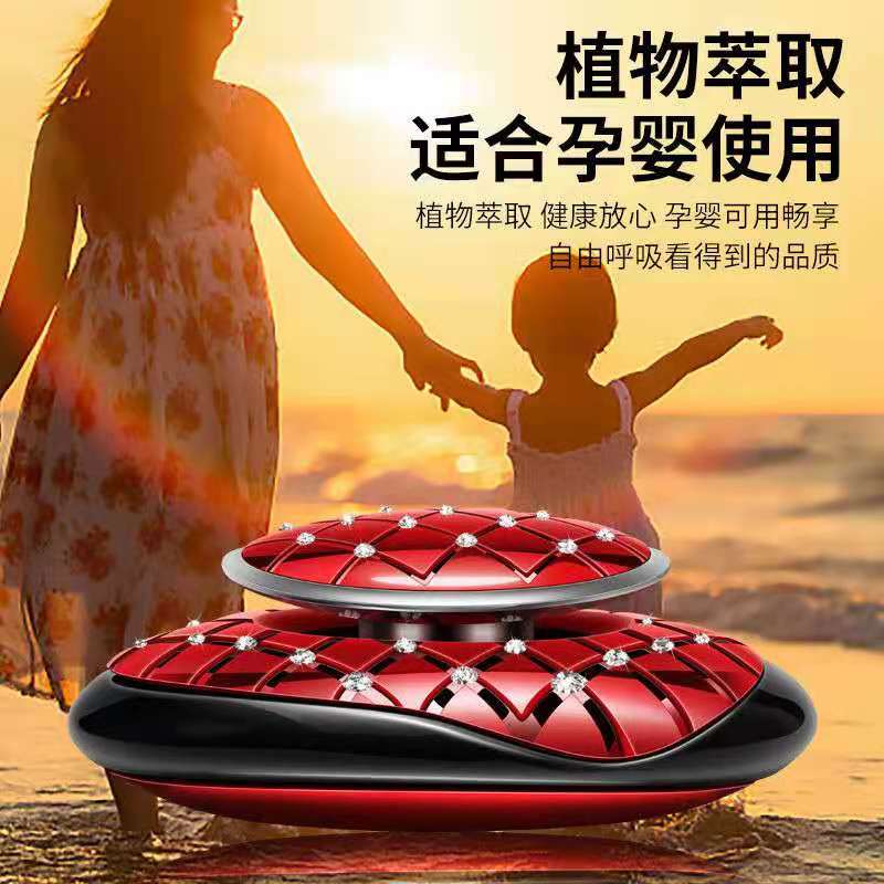 Car Perfume Seating Decoration with Diamond Creative Upscale Aroma Fragrance Long-Lasting Super Fragrant Deodorant Personality