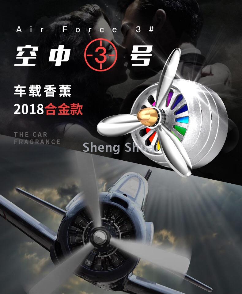Manufacturer direct selling air force no. 2 no. 3 car outlet perfume car perfume car perfume car perfume fragrance