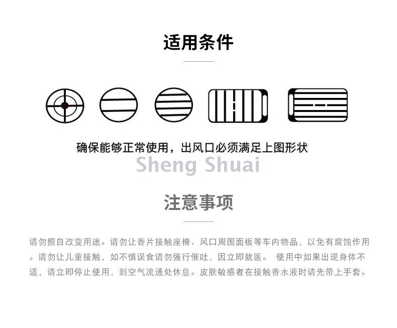 Manufacturer direct selling air force no. 2 no. 3 car outlet perfume car perfume car perfume car perfume fragrance