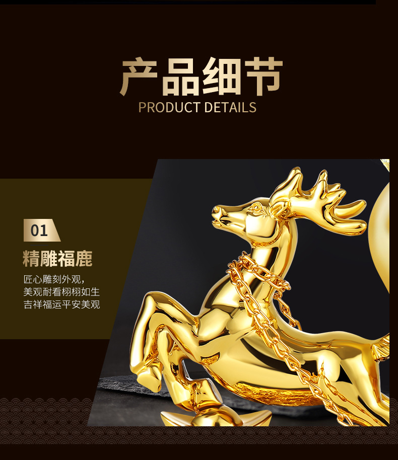 Car Decoration Creative Car Perfume Yi Lu Ping An Car Accessories Auspicious Gourd Ornaments Car Decoration