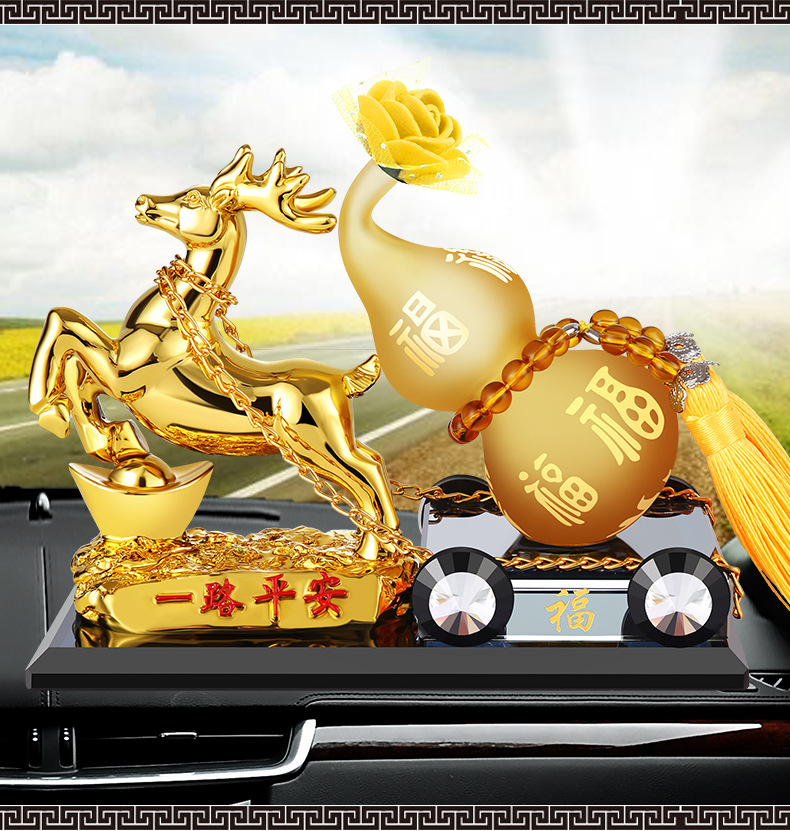 Car Decoration Creative Car Perfume Yi Lu Ping An Car Accessories Auspicious Gourd Ornaments Car Decoration