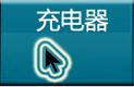 New square 3usb metal car charger USB mobile phone car charger custom logo New square 3usb metal car charger USB mobile phone car charger custom logo