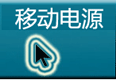 New square 3usb metal car charger USB mobile phone car charger custom logo New square 3usb metal car charger USB mobile phone car charger custom logo