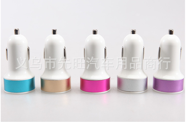 Double USB car full metal circle car charge 2.1A car charger C01