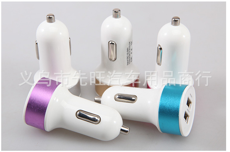 Double USB car full metal circle car charge 2.1A car charger C01