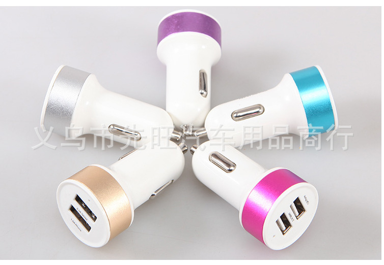 Double USB car full metal circle car charge 2.1A car charger C01