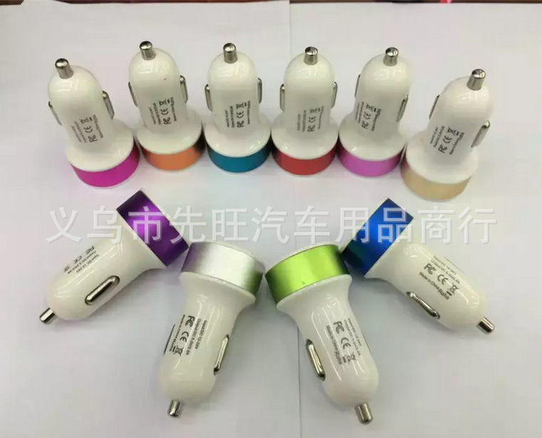 Double USB car full metal circle car charge 2.1A car charger C01