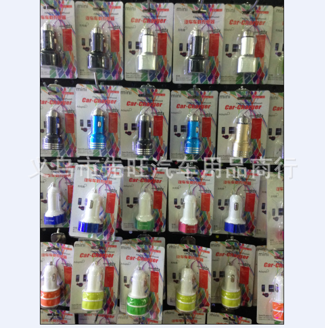 Double USB car full metal circle car charge 2.1A car charger C01