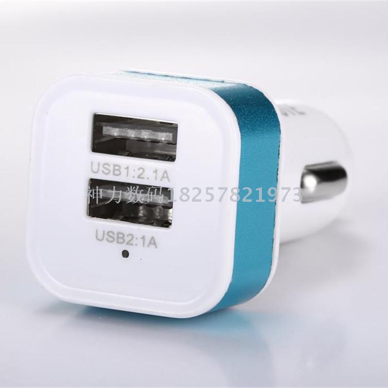 Corsot T008 car charger dual USB car charge