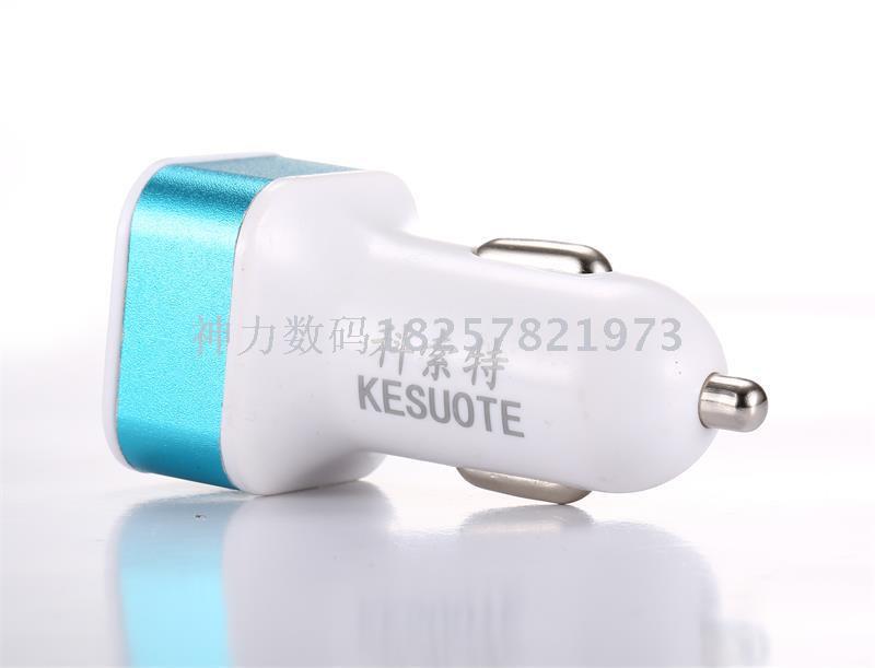 Corsot T008 car charger dual USB car charge Corsot T008 car charger dual USB car charge