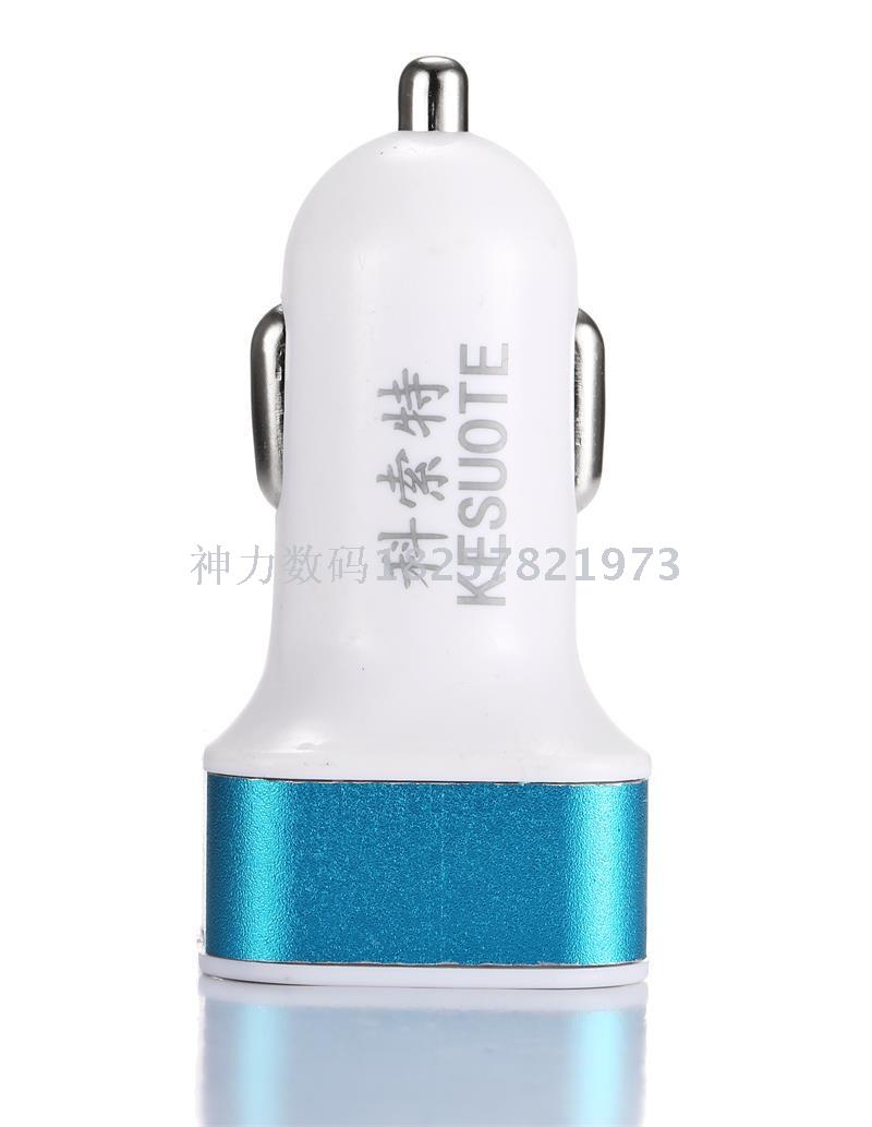 Corsot T008 car charger dual USB car charge Corsot T008 car charger dual USB car charge