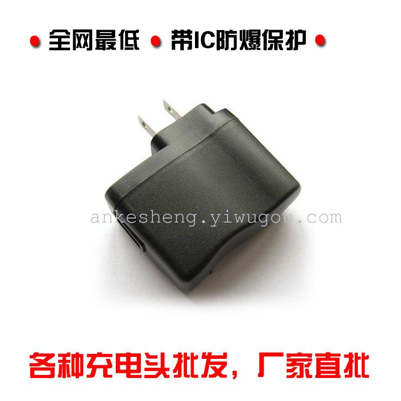 Wholesale charger mobile phone charger car charger USB  charger manufacturers factory direct charge